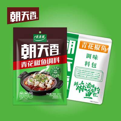 太太乐朝天香青花椒鱼调味料220g鲜麻过瘾一料成菜果肉条6个月