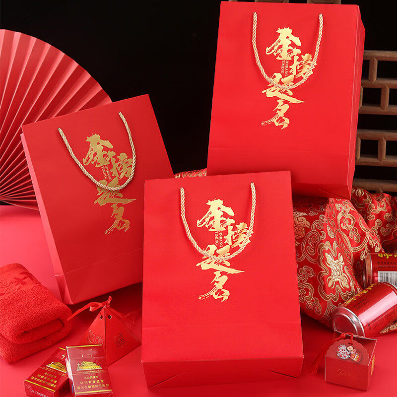极度空间 礼品袋中考高考加油励志礼物袋生日礼物手提袋金榜题名怎么样,好用不?