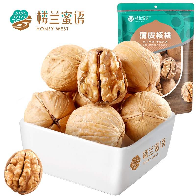 新款 楼兰蜜语薄皮大500g/袋每日坚果新疆核桃休闲食品零食果肉条