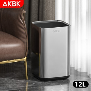 AKBK 不锈钢垃圾桶家用直投无盖式双层12L
