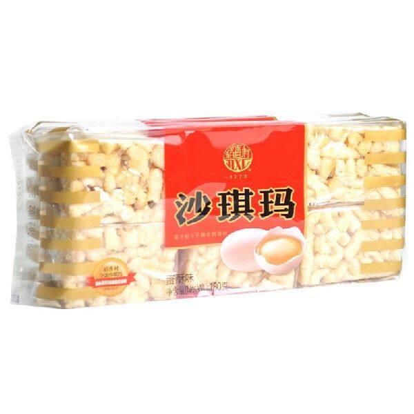 稻香村DXC 糕点点心 休闲零食 中华老字号 沙琪玛180g属于什么档次？