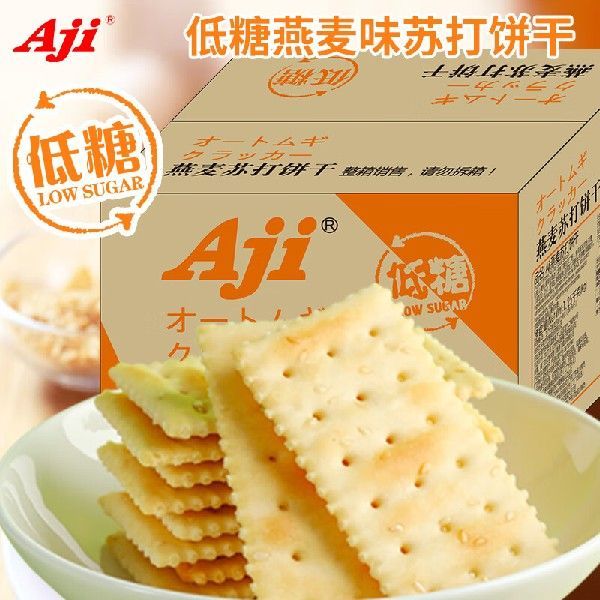 Aji苏打饼干燕麦味2.5斤礼盒 年货送礼休闲零食大礼包 早餐下午茶