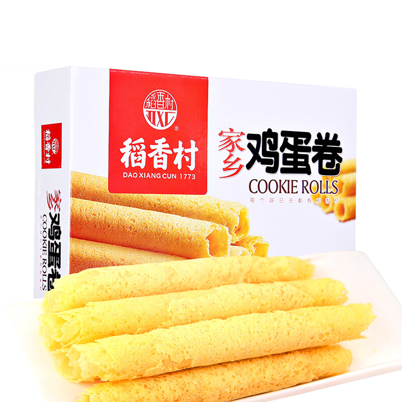 稻香村特色糕点休闲点心零食饼干蛋卷（原味）220g