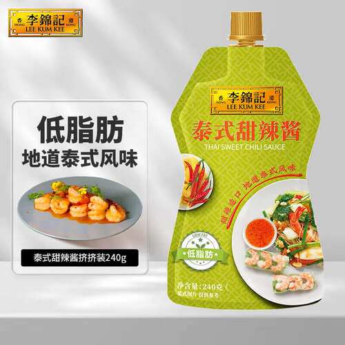李锦记甜辣酱挤挤装240g低脂肪可口清爽地道泰式风味蘸料果肉条