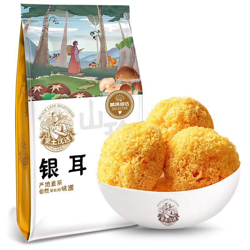 黑土优选银耳糯耳180g滋补养生雪耳丑耳白木耳果肉条中国大陆包装