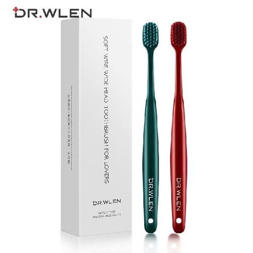 英国DR.WLEN迪王 情侣款牙刷 宽头深层清洁BBC细软毛成人牙刷 保