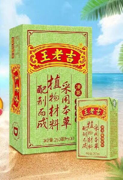 王老吉凉茶 植物饮料 绿盒装 250ml*24盒 整箱水饮 中华老字号 礼图片