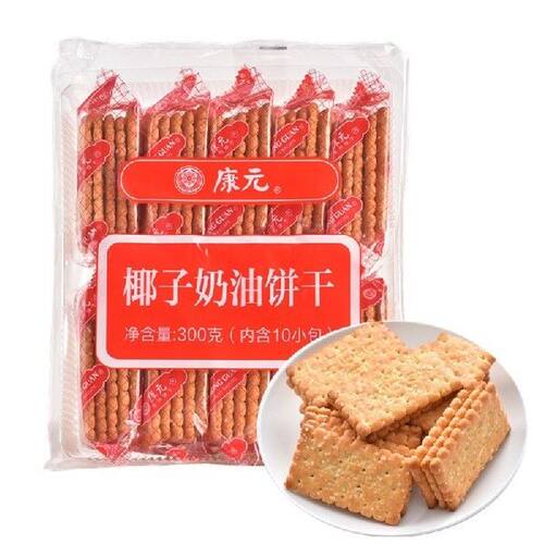 康元 椰子奶油苏打饼干300g 休闲零食下午茶 早餐糕点饱腹