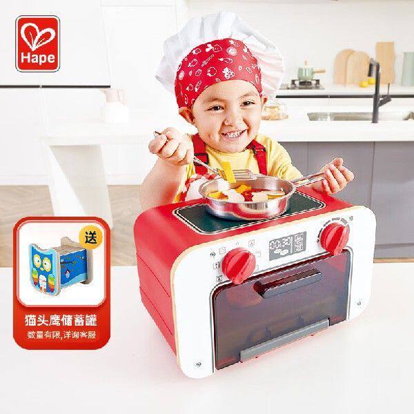 Hape(德国)儿童烤箱过家家玩具美食仿真男孩女孩厨房玩具生日礼物属于什么档次？