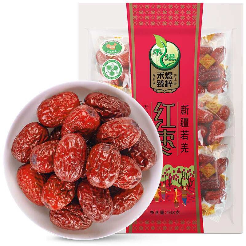 禾煜新疆灰枣红枣468g不熏不掺不染枣子大枣蜜饯果干果脯果肉条