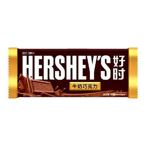 新款 好时Hershey’s牛奶巧克力排块40g休闲零食糖果分享装果肉条