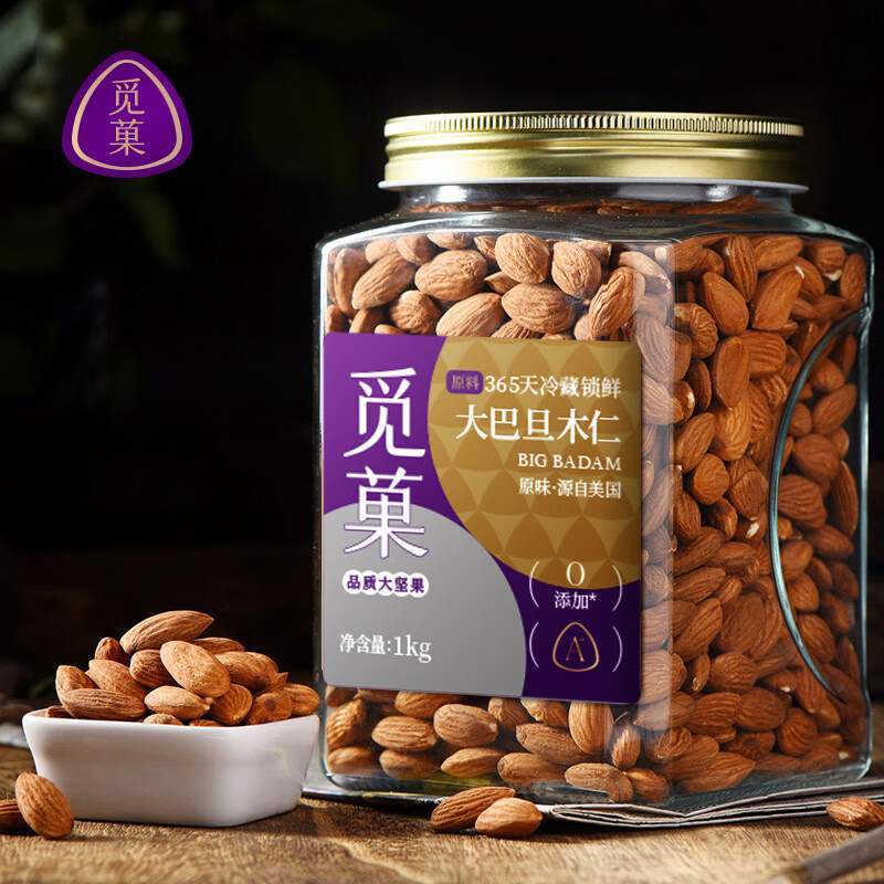 觅菓（miguo）NP级巴旦木仁美国加州大杏仁果仁原味孕妇儿童每日