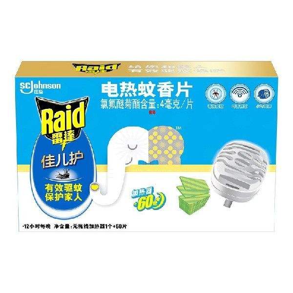 雷达(Raid)佳儿护电蚊香片60片+无线加热器桉树香型防蚊虫驱