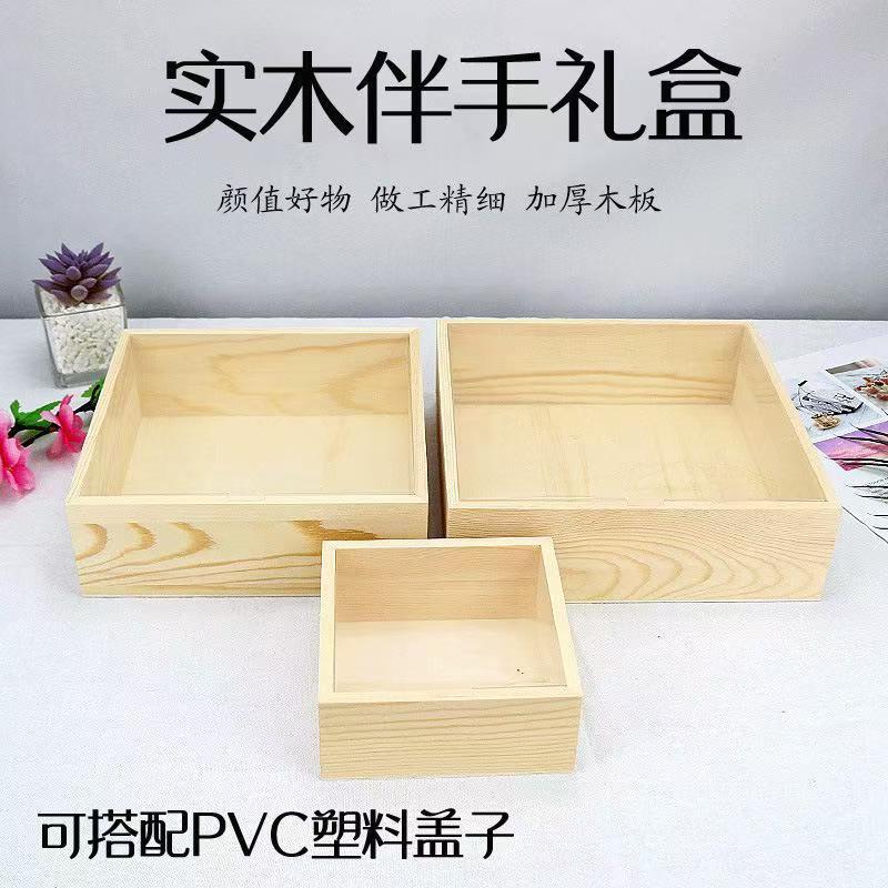 工厂直销收纳盒桌面杂物盒实用简礼品盒