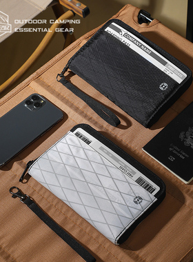 OCE GEAR旅游出国防盗刷卡包钱包XPAC防水证件护照收纳包手机包包