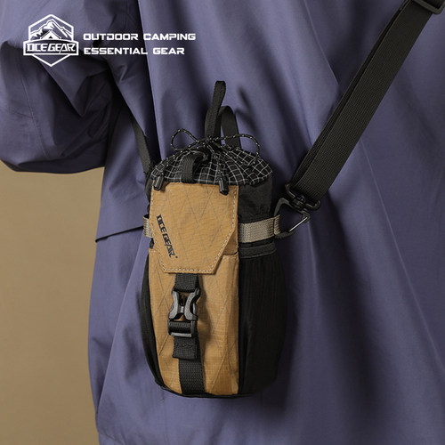 XPAC户外防水斜挎水壶包