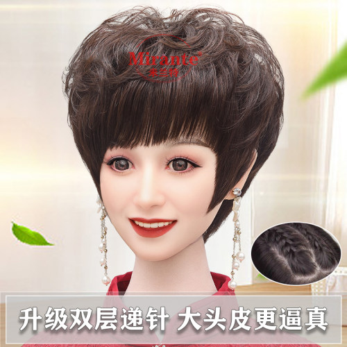 全手织假发纹理烫真人发丝