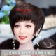 双递针全手织假发女短直发真人发丝中老年女士轻薄透气整顶假发套