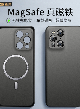 【隐形磁吸】毅美适用oppofindx5手机壳findx3pro无线充电oppox5新款oppox3保护套oppo防摔find系列x5带x3