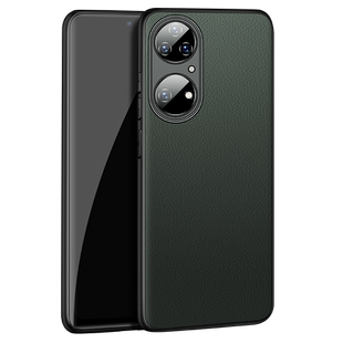 【高端真皮】毅美适用华为p50pro手机壳p50新款p50e保护套磁吸外壳男士后壳专用2025高级感大全鼎桥tdtechp的