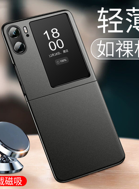 【超薄裸感】毅美适用oppofindn2flip手机壳findn2flip新款n2男保护套oppofind2全包find外壳oppo小折叠屏款