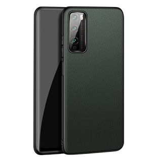 【高端真皮】毅美适用华为畅享20pro手机壳畅享Z外壳新款5g专用壳davinci保护套dvcan后壳dvc一an00