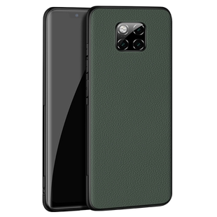 【高端真皮】毅美适用华为mate20pro手机壳mate20新款20x磁吸20rs保时捷外壳保护套高级感全包防摔后壳m20的