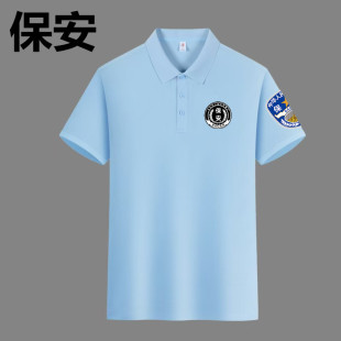 户外新款保安服短袖翻领执勤工作服POLO衫安保治安物业仓库管