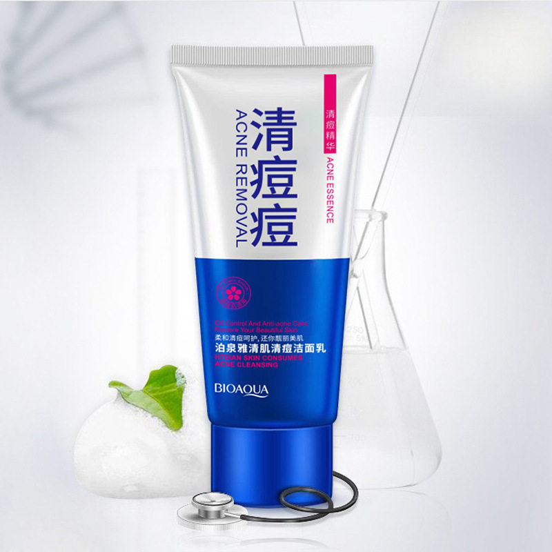 批 泊泉雅 清肌祛痘洁面乳 去痘洗面奶  100g