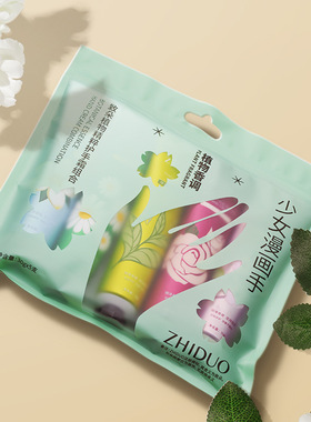 批 5支袋装 致朵果香植萃护手霜组合 植萃香氛护手霜组合 30gX5支