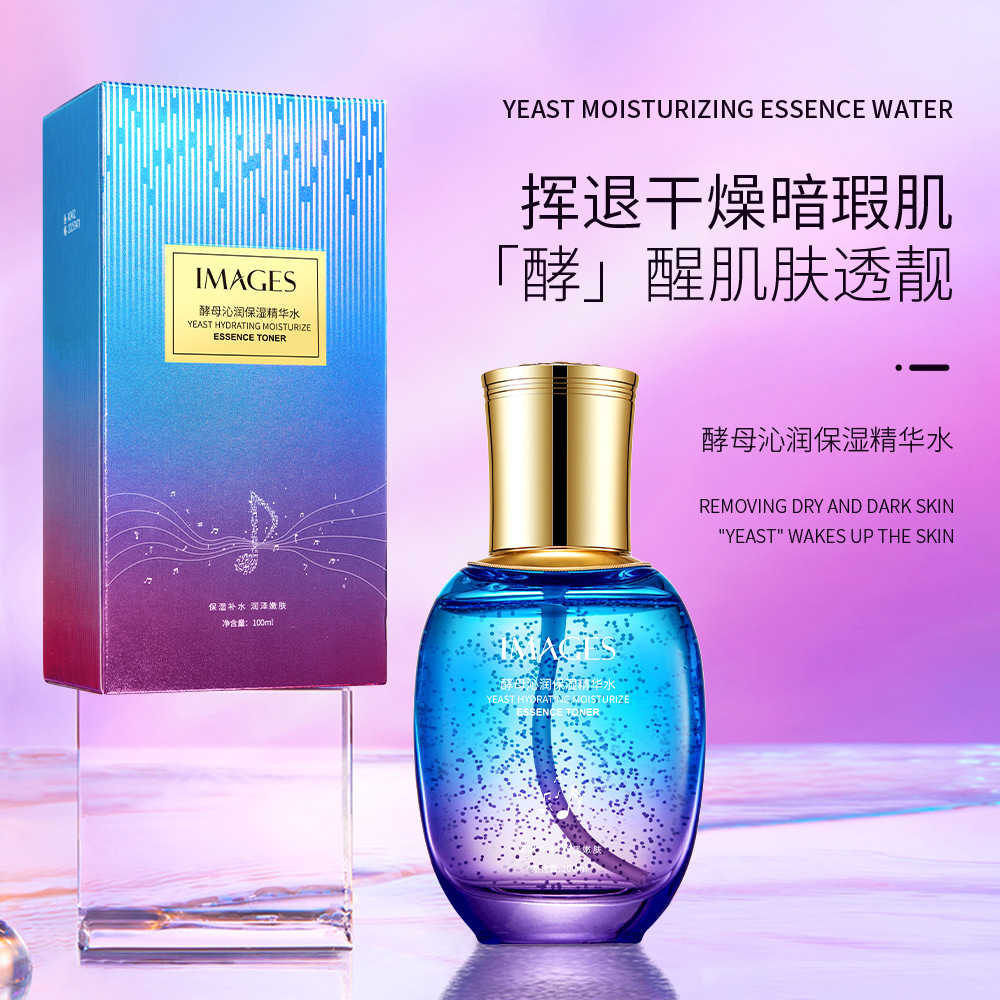 批形象美酵母沁润保湿精华水 100ml