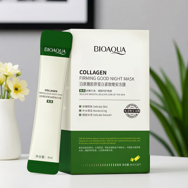 泊泉雅胶原蛋白紧致晚安冻膜蓝莓熊果苷水光面膜睡眠面膜4ml&times;20