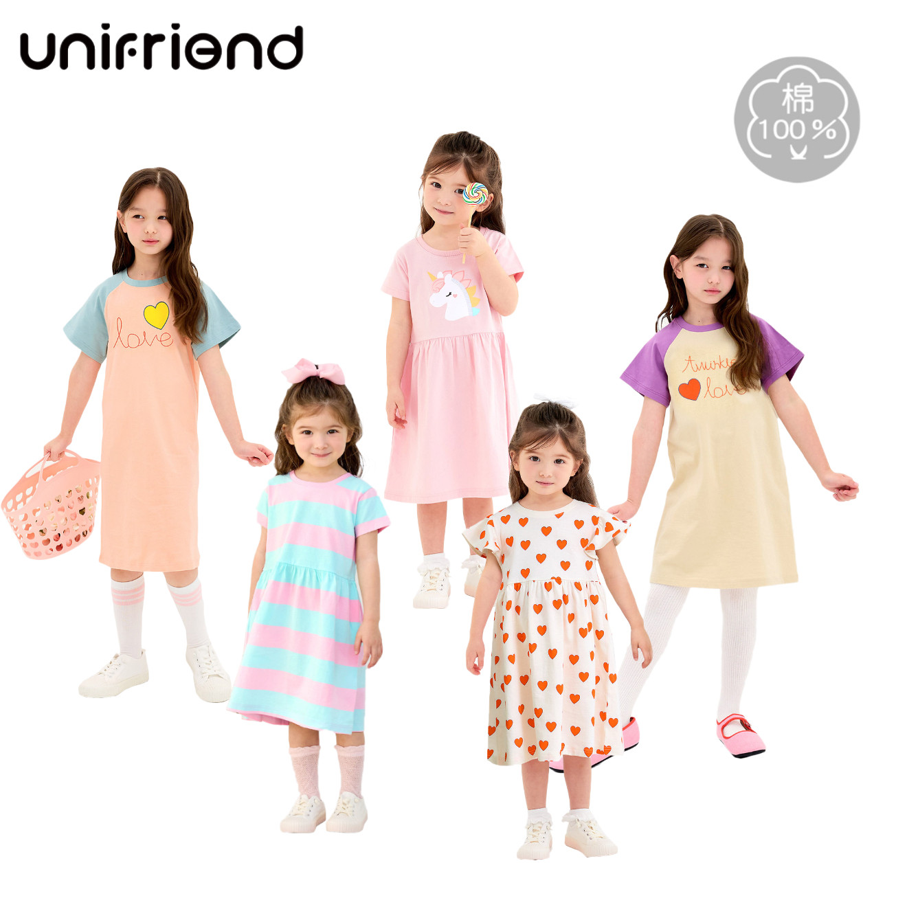 Unifriend韩国进口夏季儿童睡裙居家女中大童连衣裙全棉A类无荧光