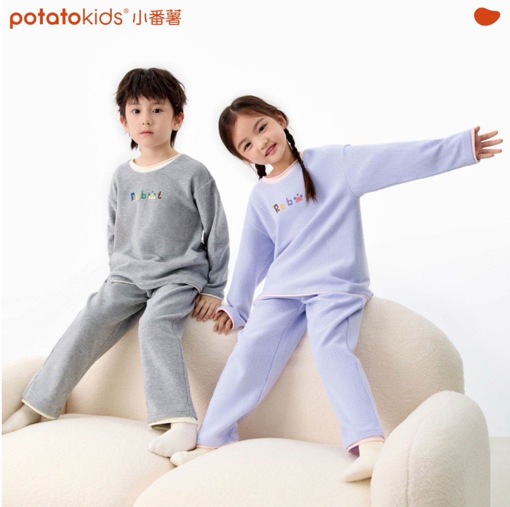 实体专柜品牌秋冬儿童家居服套装男女童秋衣秋裤套装宝宝居家睡衣