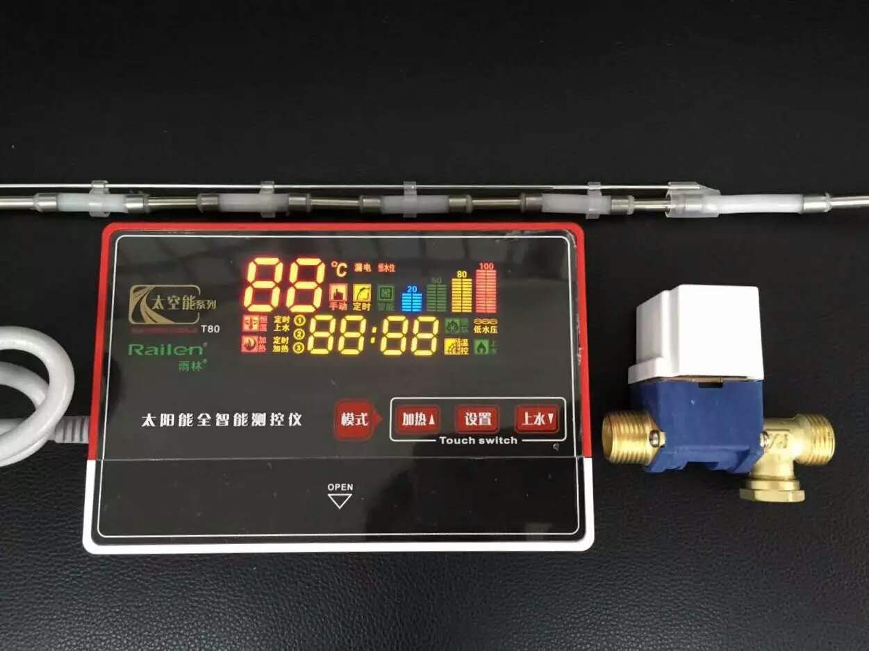 雨林测控太阳能热水器配件微电脑板水温水位全智能控制器仪表Q7M7