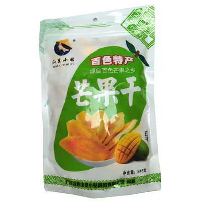 百色特产百色芒果果干果脯田阳田东芒果单颗粒散装245g休闲零食装