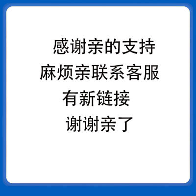 适ABB交流接触器AF-260主触头A210D-30动静银触点ZL300接触片配件