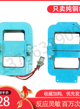 紫铜线圈CJ20-63A-100A-160A-250A-400A-630A接触器配件线圈全铜