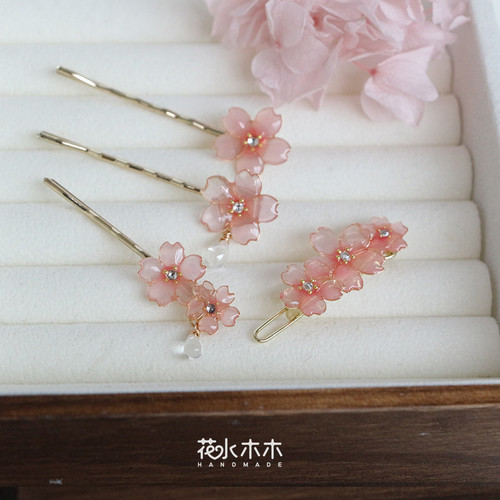 花水木木手作樱花发夹一字夹边夹刘海发卡清新可爱青蛙夹
