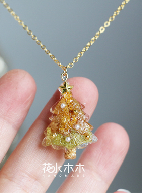 手作礼物其他o型女树脂