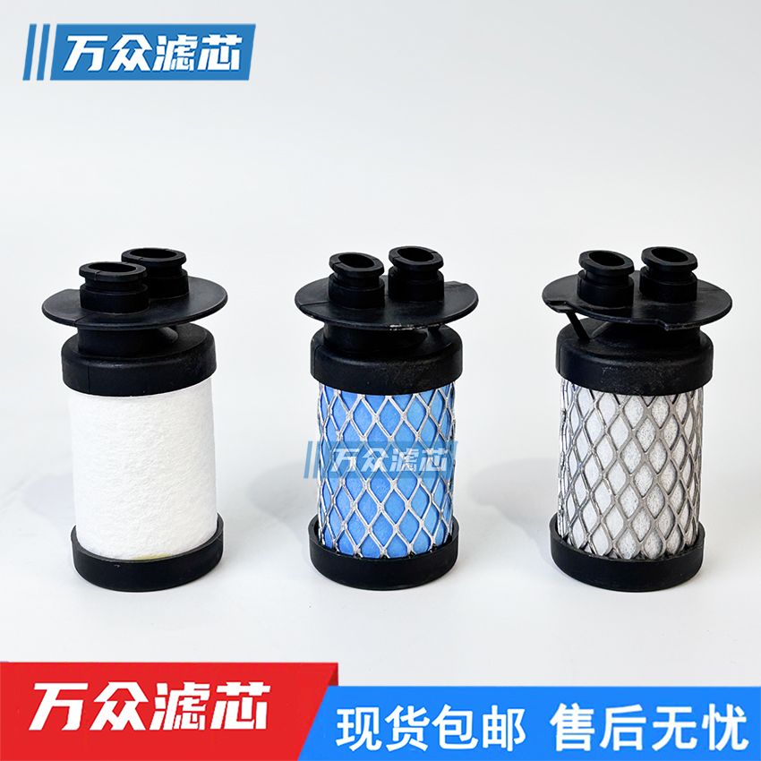 适用唐纳森空气滤芯V0070M0070