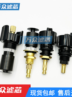 atlas-G17阿特拉斯自动排水器2901056300过滤器排污阀200-G8S17D