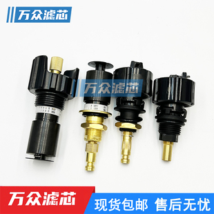 atlas G8S17D G17阿特拉斯自动排水器2901056300过滤器排污阀200