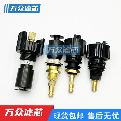 阿特拉斯自动排水器200-G8S17D