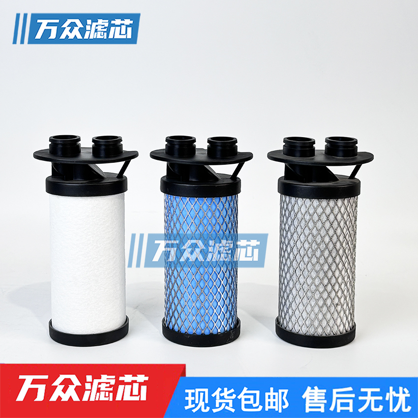 Donaidson压缩空气精密过滤芯