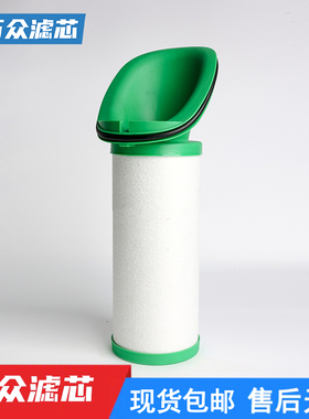 适用干燥机管道精密滤芯CF/SF/PF/UF/HF-03/06/08/10/12/14/16