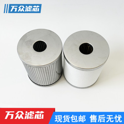 色选机精密滤芯KAFF350KAM450