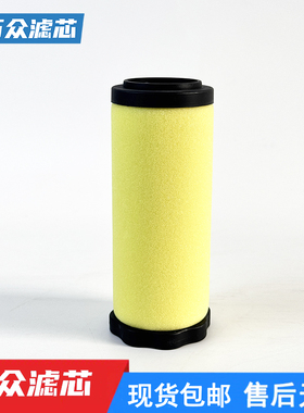 替代石大精密过滤器滤芯TLH00065 TLP00065 TLX00065 TLQ00065