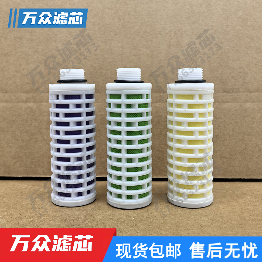 制氮机管道除油粉尘精滤器滤芯