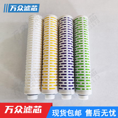 制氮机压缩空气精密过滤器滤芯